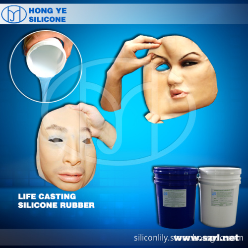 Liquid life casting silicone rubber